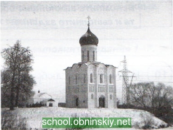 Поселок Боголюбово, г. Владимир (Россия). Церковь Покрова на Нерли