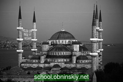 Стамбул (Константинополь) (Турция). Голубая мечеть. Вопросы ВПР по истории 6 класс