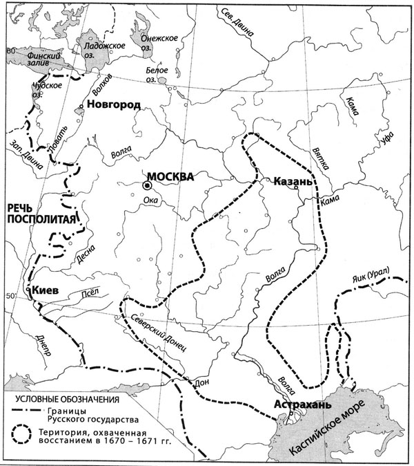 Москва на карте впр 7 класс история