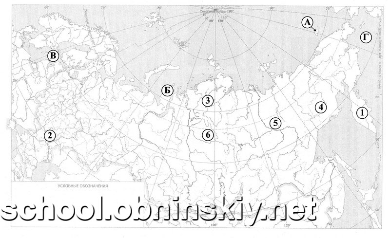 Где находится Восточно-Европейская равнина на физической карте полушарий