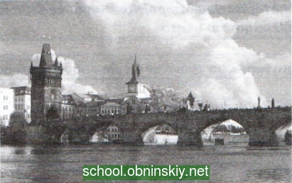 Прага (Чехия). Карлов мост. Вопросы ВПР по истории 6 класс